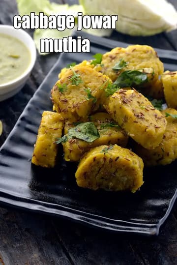 Cabbage Jowar Muthia Recipe (Gujarati Kobi Jowar Muthiya)