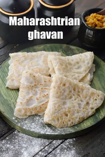 Maharashtrian Ghavan Recipe (Indian Rice Flour Crepes)