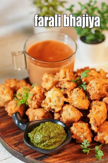 Farali Bhajiya Suran Pakora 42926R Recipe