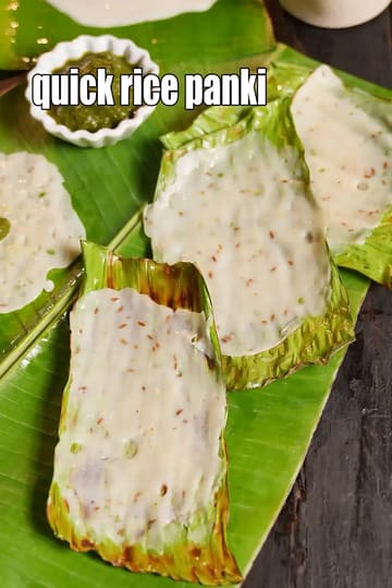 Quick Rice Panki Recipe (No Fermentation Rice Panki)