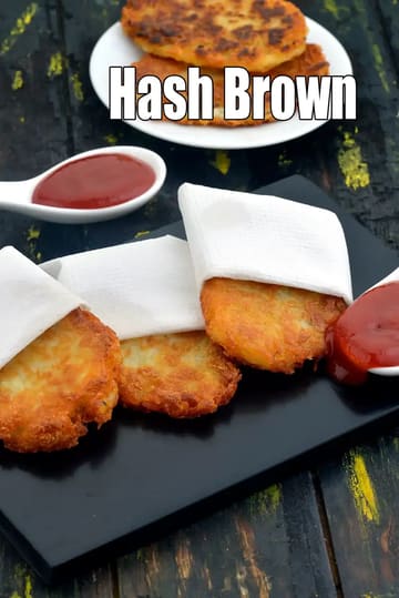 Hash Browns Recipe (Indian Style Hash Brown)