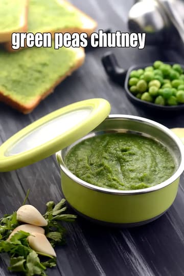 Green Peas Chutney Recipe (Matar Ki Chutney)