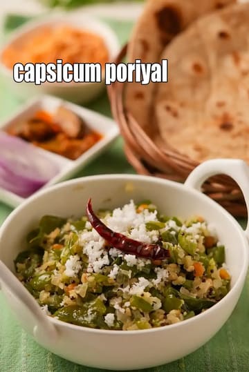 Capsicum Poriyal Recipe