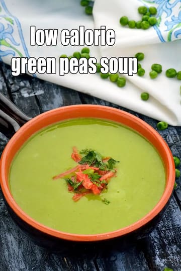 Low Calorie Green Peas Soup Recipe