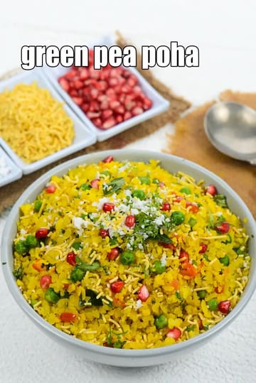 Matar Poha Recipe (Green Pea Poha)
