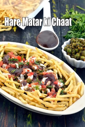 Hare Matar Ki Chaat Recipe (Green Pea Chaat)