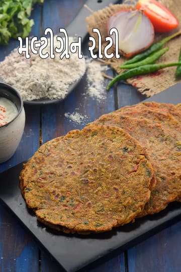 multigrain roti recipe | mix 5 flour roti | healthy multigrain chapati |