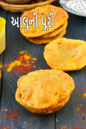 Aloo ki Puri, Aloo Poori, Masala Poori