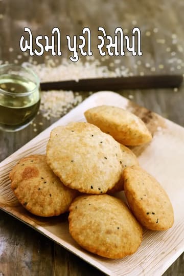 bedmi puri recipe | urad dal puri recipe | bedmi kachori |  urad dal kachori |