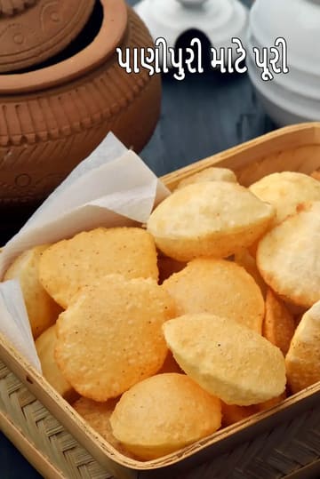 Puri for Pani Puri | Golgappa Puri | homemade Puchka puri | Pani ke batashe |