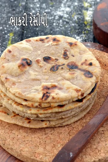 bhakri recipe | whole wheat bhakri | soft Gujarati Bhakri |