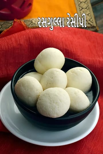 rasgulla recipe | rasgulla with homemade chenna | quick rasgulla | soft spongy Bengali rasgulla |