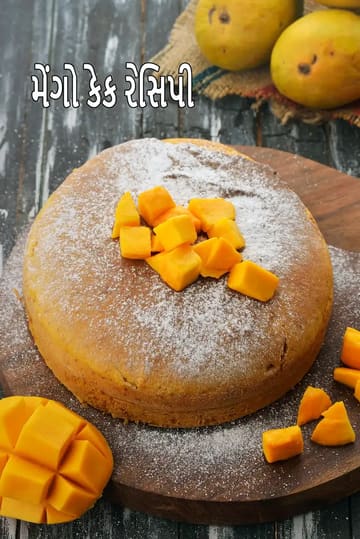 Mango Cake,  Eggless Mango Sponge Cake