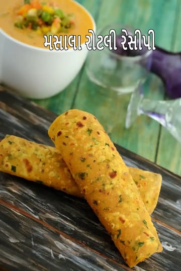 masala roti recipe | healthy masala soya paratha for diabetics, hypothyroidism, pcos, heart, weight loss | masala thepla |