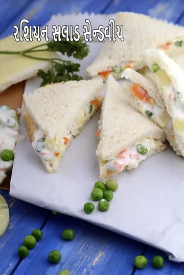 Russian Salad Sandwich
