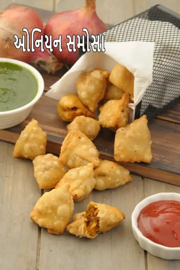Onion Samosa | Crispy Pyaz Samosa | Tea-Time Onion Samosa |