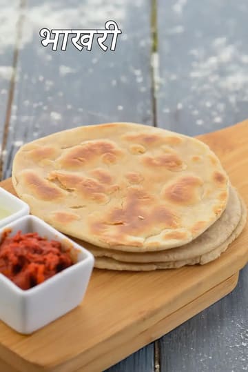 Bhakri ( Gujarati Recipe)
