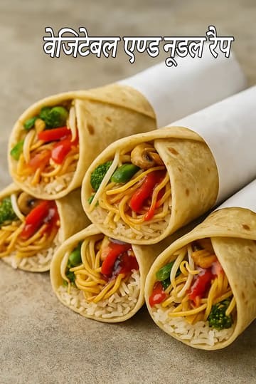 Vegetable and Noodle Wrap
