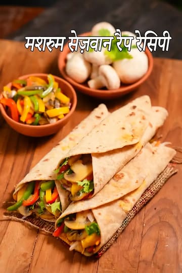 Mushroom Schezwan Wrap