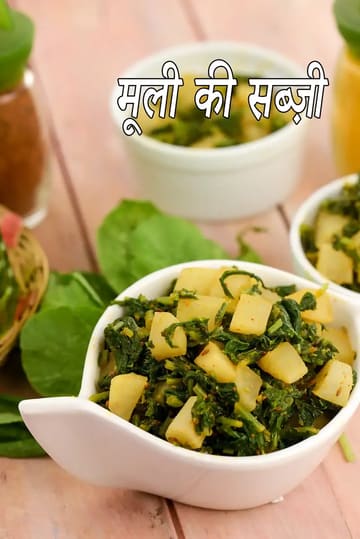 Mooli ki Sabzi