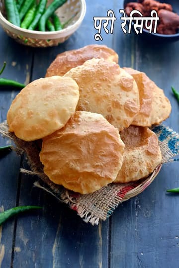 Puris ( How To Make Pooris )