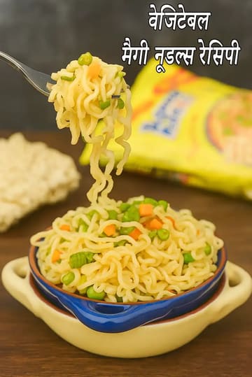 Vegetable Maggi Noodle, Tiffin Box Noodles