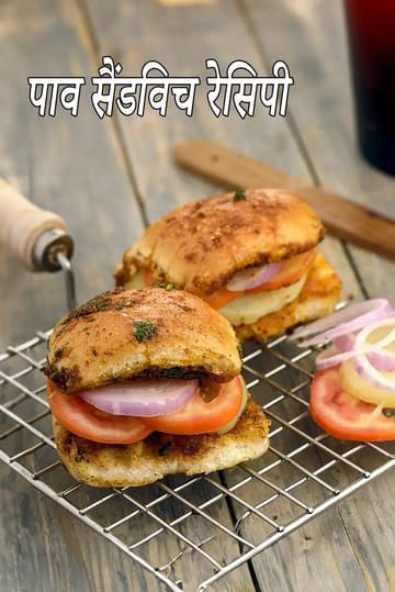 Pav Sandwich,  Masala Pav with Potatoes, Tomatoes and Onions