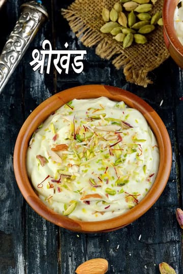 shrikhand recipe | keasr elaichi shrikhand recipe |
