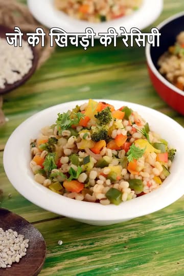 Barley Khichdi