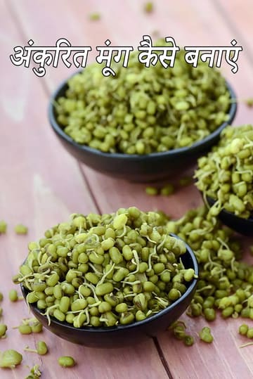 how to make idli batter recipe | idli batter for soft idli | thick idli batter | sour idli batter |