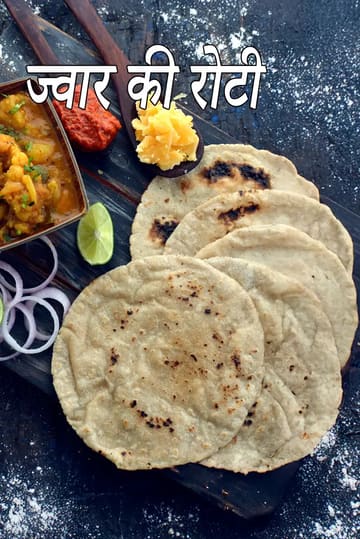 jowar roti recipe | jowar ki roti | jowar bhakri for blood pressure, diabetes, heart, gluten free | healthy low carb jowar roti  |