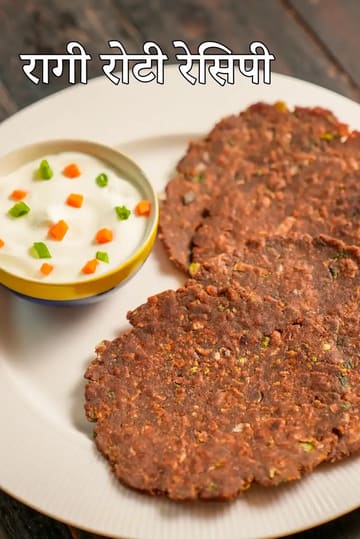 ragi roti recipe | healthy nachni vegetable paratha |  red millet gluten free flatbread | zero oil ragi roti  |