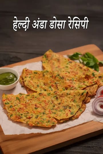 Healthy Egg Dosa