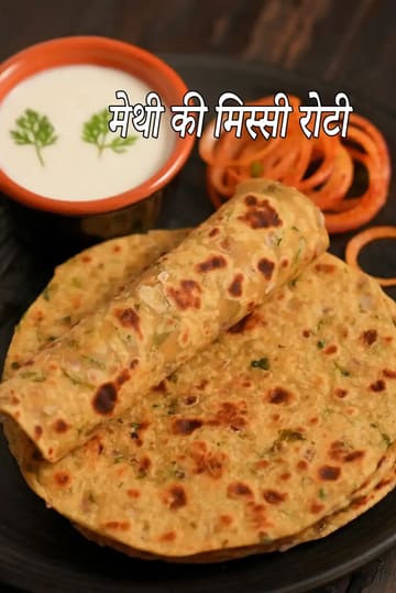 Methi ki Missi Roti, Punjabi Methi Missi Roti