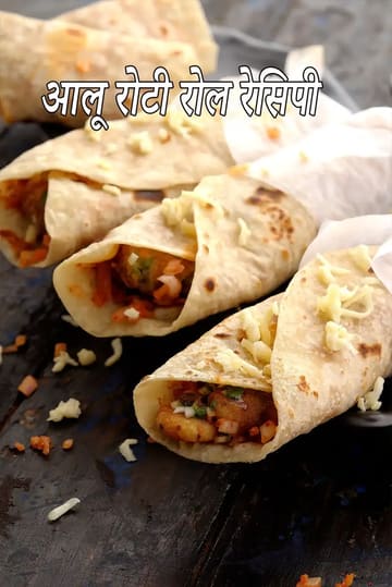 Spicy Potato and Roti Roll