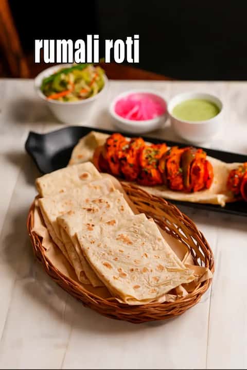 रूमाली रोटी रेसिपी (घर पर बनी रूमाली रोटी)