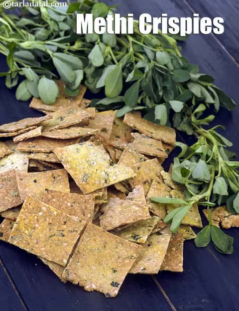 मेथी क्रिस्पीज़ रेसिपी (हेल्दी मेथी क्रिस्पीज़)
