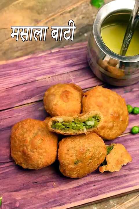 मसाला बाटी रेसिपी (राजस्थानी मसाला बाटी)