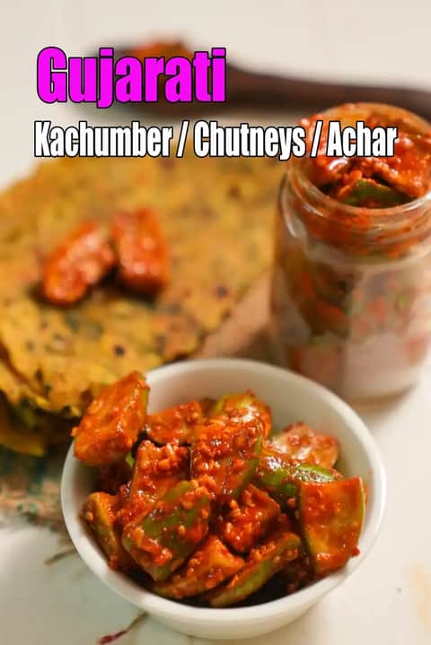 Gujarati Kachumber / Chutneys / Achar