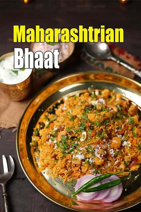 Maharashtrian Bhaat (Rice)
