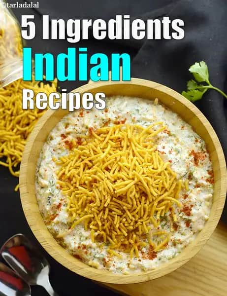 5 Ingredients Indian