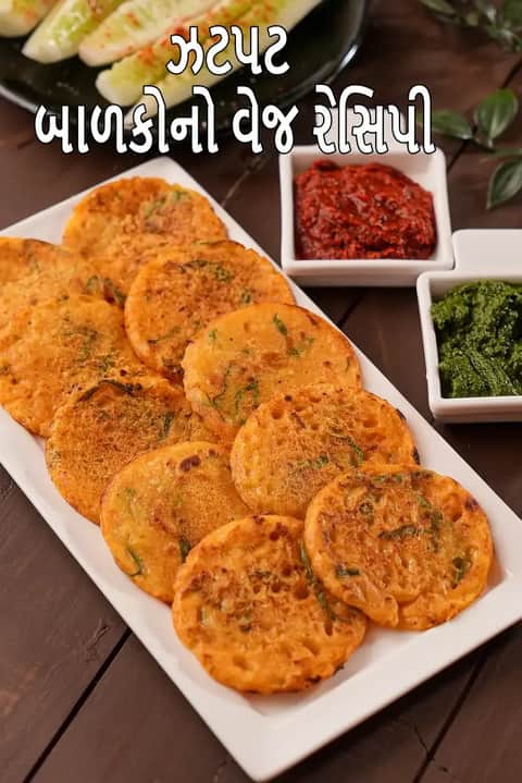 Quick Indian recipes for Kids