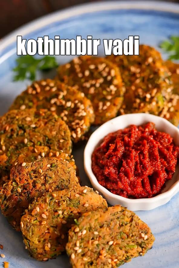 Kothimbir Vadi Recipe (Maharashtrian Tea Time Snack)