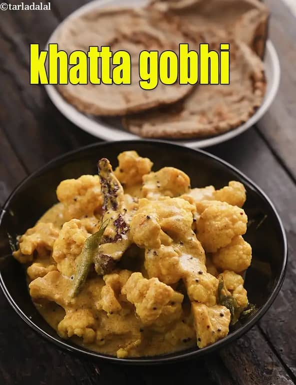 Khatta Gobhi Recipe (Dahi Wali Gobhi)