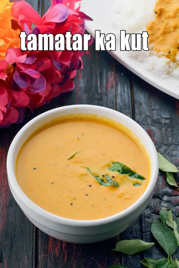 Tamatar Ka Kut Recipe (Hyderabadi Tomato Curry)