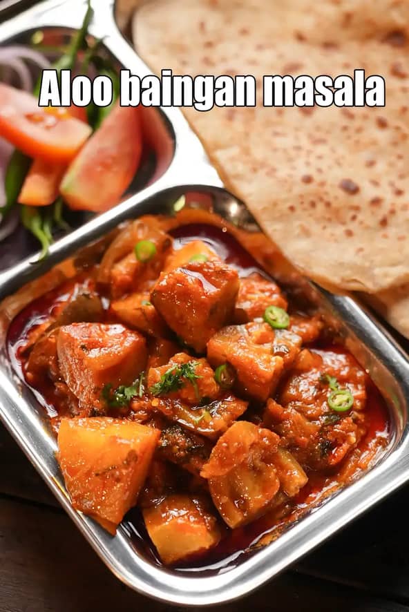 Aloo Baingan Masala Recipe (Aloo Baingan Ki Tariwali Sabzi)
