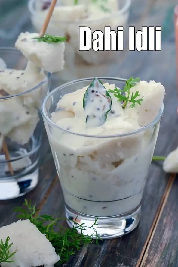 Dahi Idli Recipe (Thayir Idli)