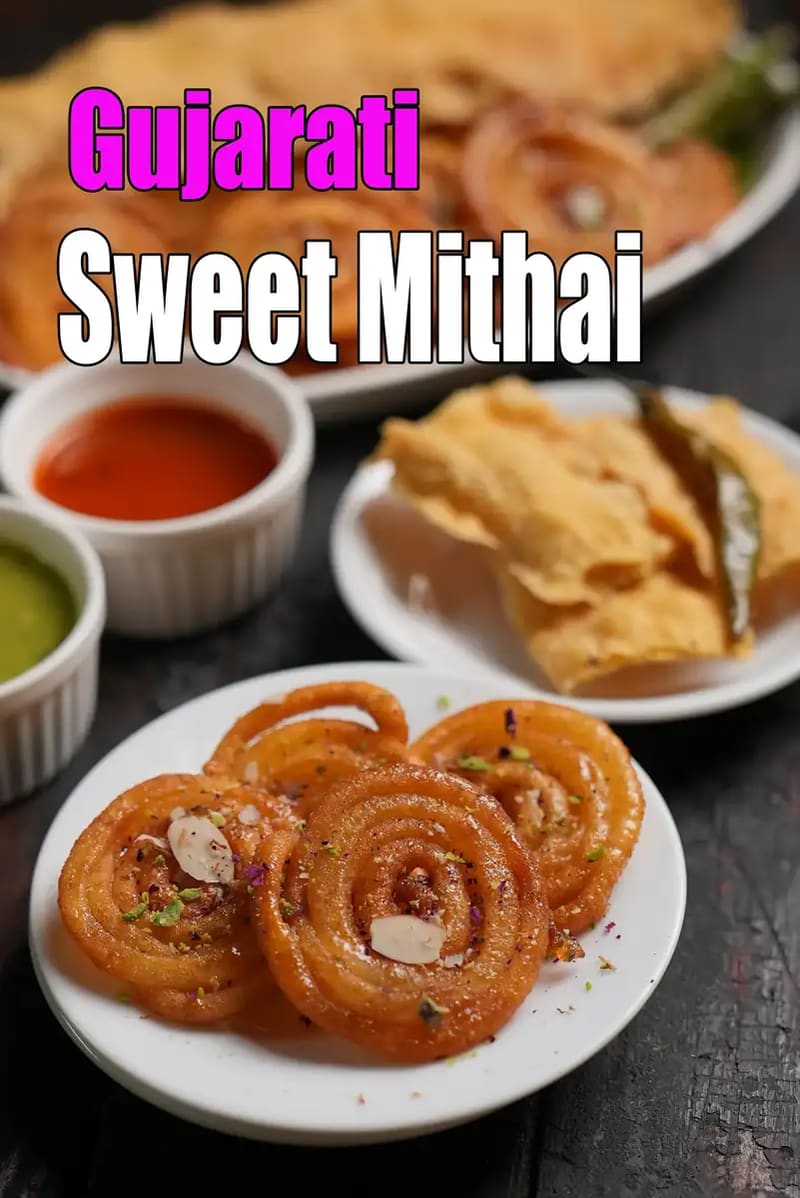 Gujarati sweet mithai platter featuring jalebi garnished with nuts, served with samosas and chutneys in small bowls, with the text “Gujarati Sweet Mithai” displayed on the image.