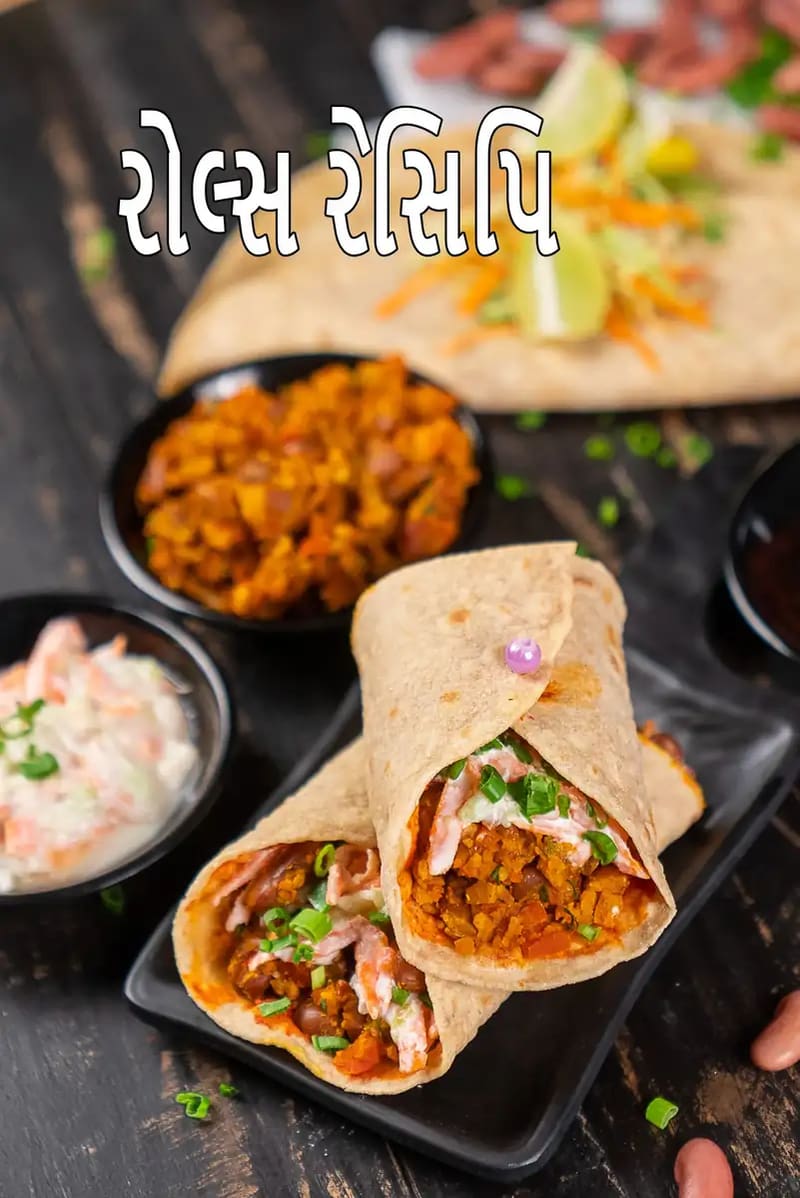 Indian Wraps