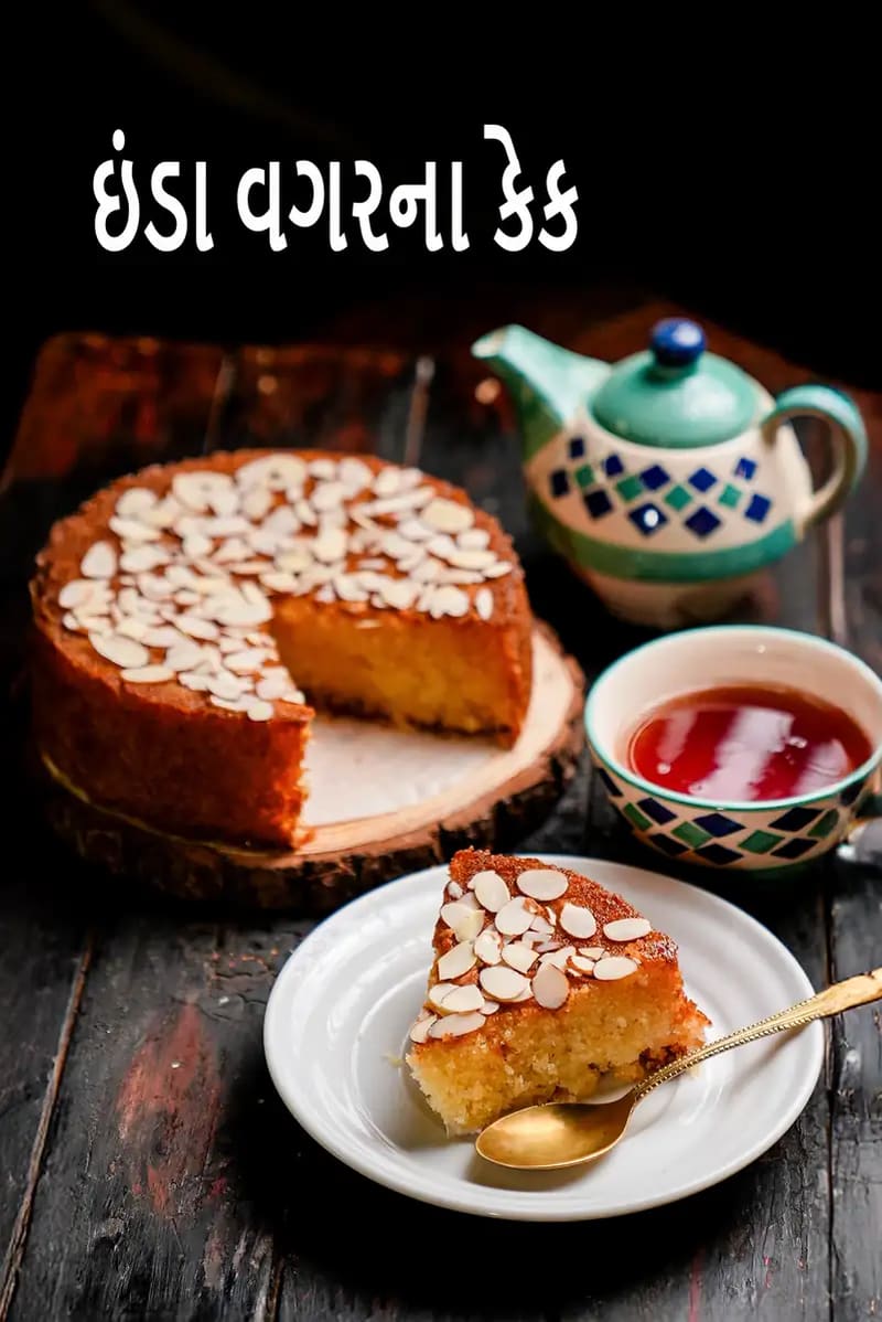 different kinds of Indian Eggless Cakes